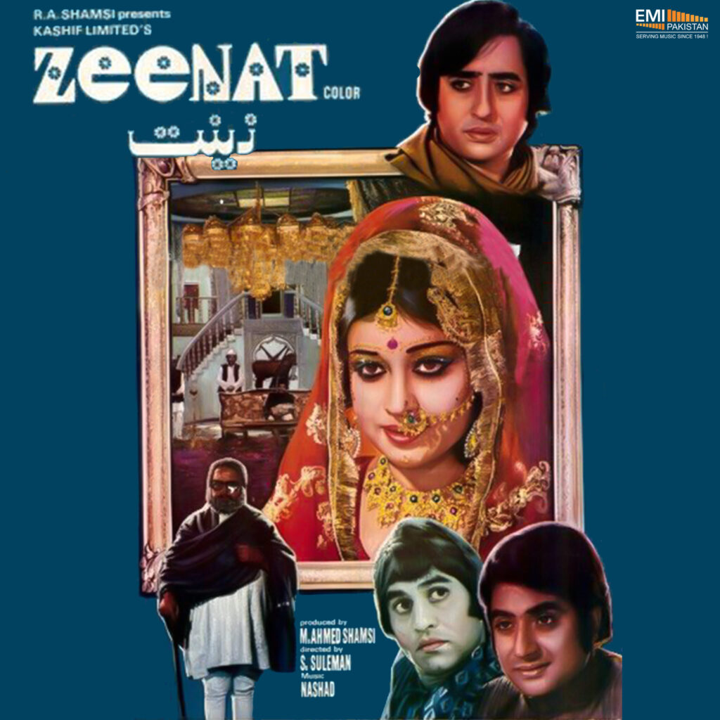 Zeenat