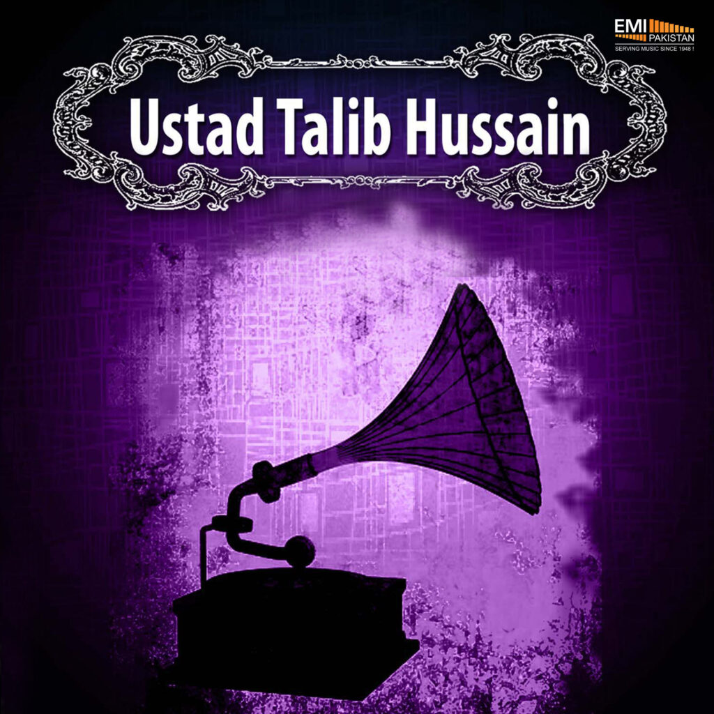 Ustad Talib Hussain