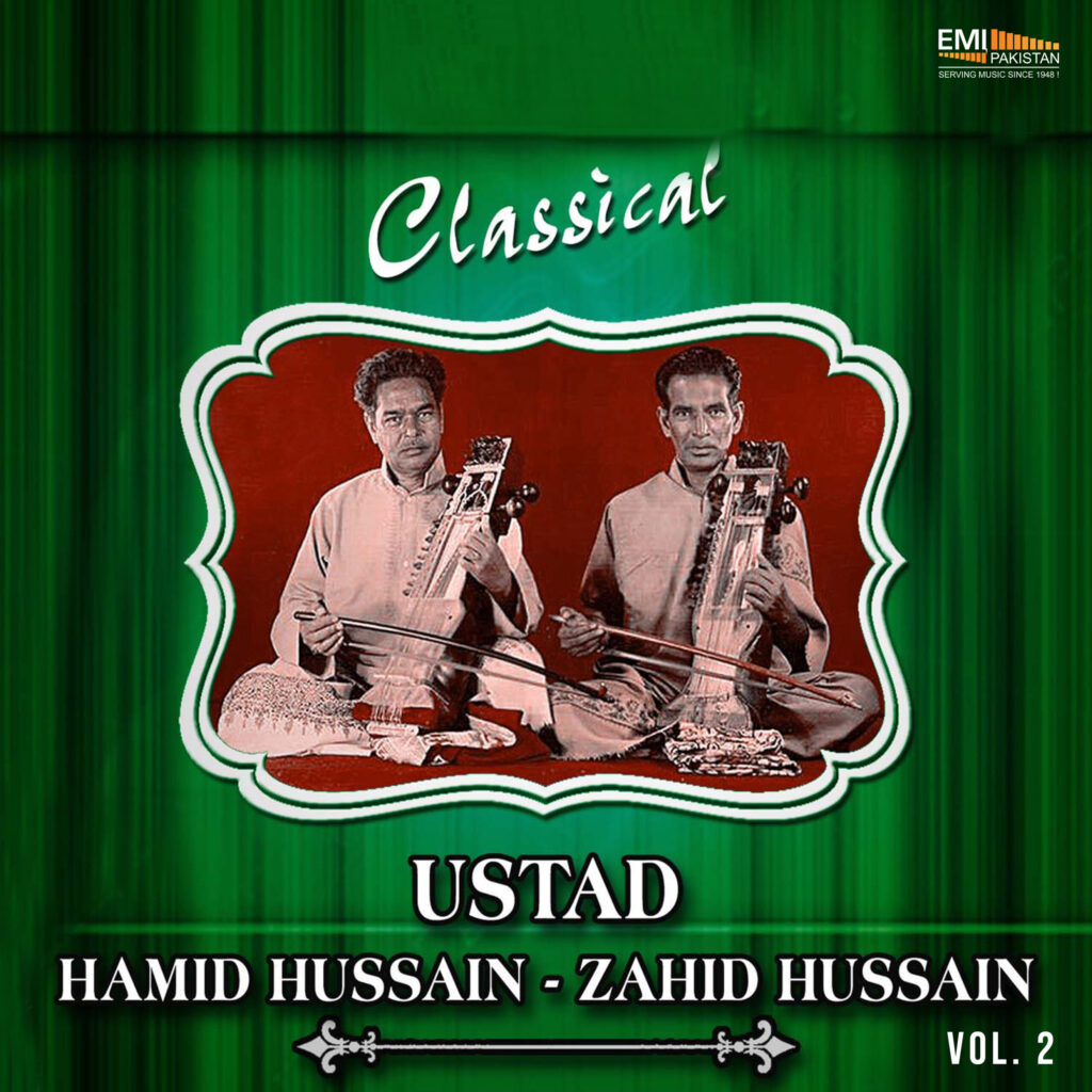 Hamid Hussain & Zahid Hussain