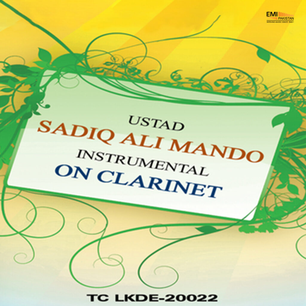 Ustad Sadiq Ali Mando