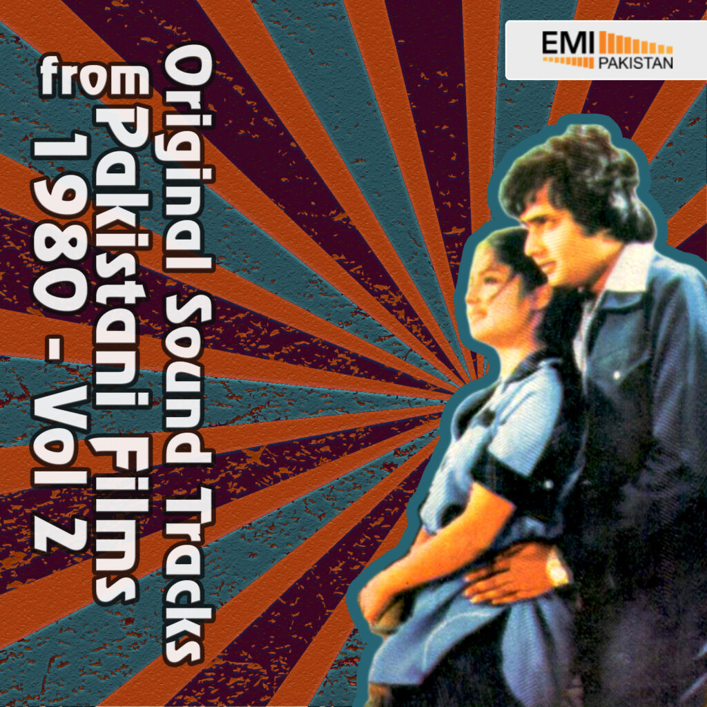 Original Soundtracks from Pakistani Films 1980 -vol 2