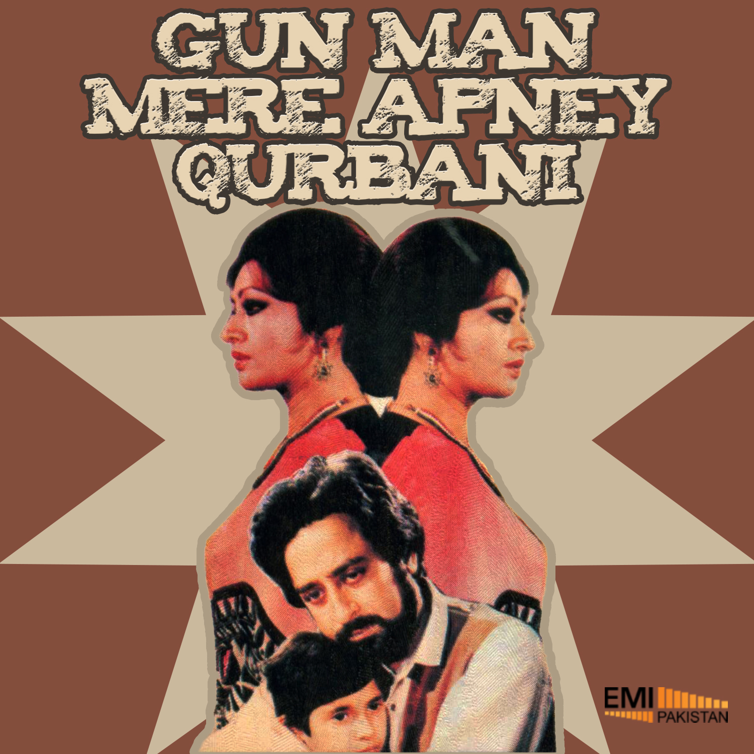 Gun Man / Mere Apney / Qurbani